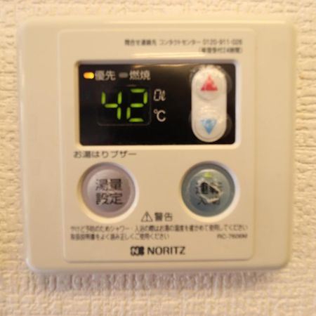 דירות אוסקה Ozawa Building מראה חיצוני תמונה